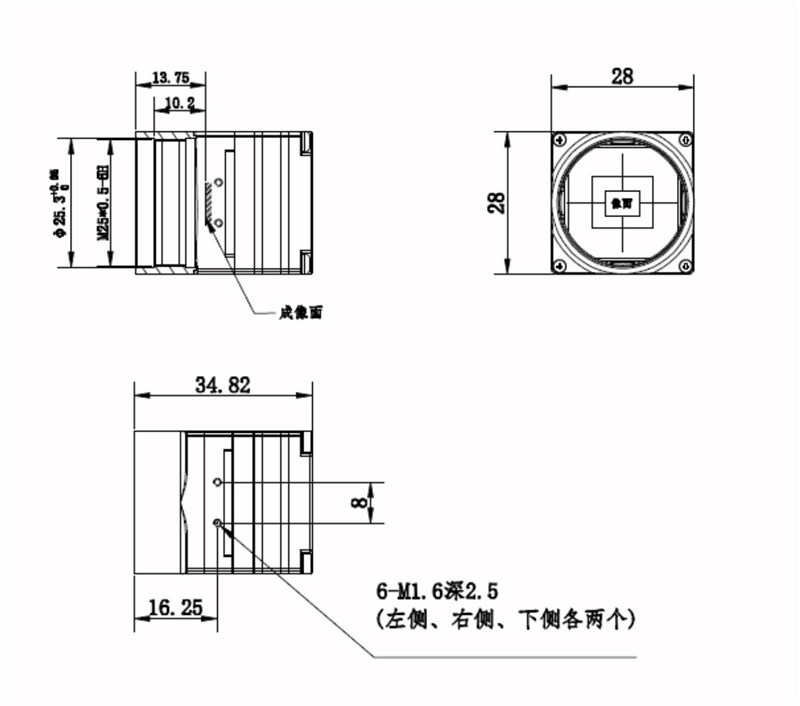 DS-2TM13-LF外形尺寸 DS-2TM13-LF外形尺寸