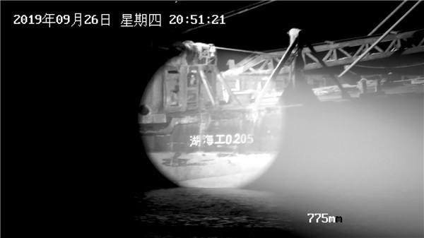 高清激光夜視攝像機拍攝船號 圖片關(guān)鍵詞